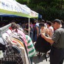 봉선1동 주민센터 이미지