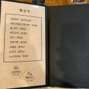 유천큰사랑약국 | [들기름 막국수 맛집 | 면서울 vs 유천냉면 해늘찹쌀순대]
