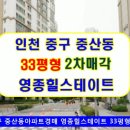 하늘별빛로 이미지