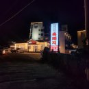 [제주도] 순희네흑돼지 내돈내산 후기 | 제주도 흑돼지 맛집 | 제주도 애월 맛집 추천