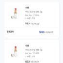 마이로즈 네이버블로그