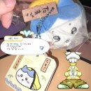 쿠야야 | 삼천오빠 가난왕의 하루