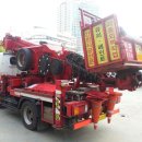 스카이특장 이미지