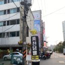 세븐일레븐 부평산곡점 이미지