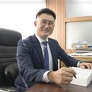 김원일변호사 이미지