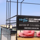 김녕기억 이미지