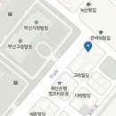 현성노블레스(현성오피스텔) 이미지