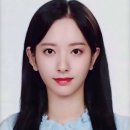 우소 이미지