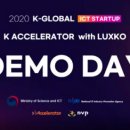 (주)케이뷰 이미지