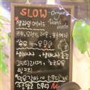 cafe 떡