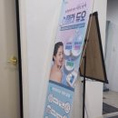 키즈톡스소아청소년과의원 이미지