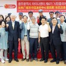차이나는중국어
