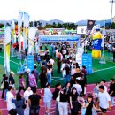 지에스(GS)25 강진후레쉬점 | 강진하맥축제 주차장 행사 운영시간 택시 치킨 업체 초청가수 라인업(ft. 축제 안내사항)