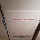 컴퓨터나라 - 강남구 논현로 507 | 컴퓨터나라
