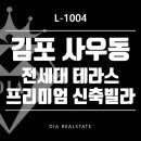 미소지음5차 이미지