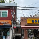 용산2가동 주민센터 주차장 입구 이미지