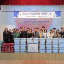 이산컨설팅