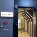 서연 | 노원미용실 준오헤어 감성컬러리스트 서연디자이너 클리닉 후기