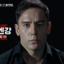 아이엠 bnt뉴스