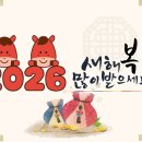 삼인요양병원 이미지