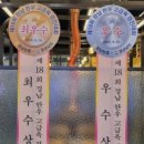 신선한우축산 네이버블로그