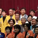 제27차제5지역합동라이온스대회 이미지