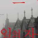 도서출판 길나섬
