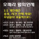 최강댄스스포츠학원 이미지