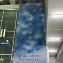 (주)엠서브 | 2026 윤하 소극장 콘서트 빛나는 겨울 1주차 첫콘 후기 | 23년차 가수 고윤하씨의 왓츠인마이룸