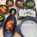 부산역(지하철) | 초량맛집 부산돼지국밥 부산역 조선돼지국밥 본점 후기