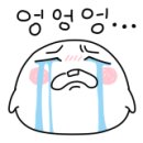 상월한의원 이미지