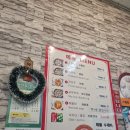 미스터서왕만두 - 서대문구 신촌역로 16 | 신촌맛집 만두맛집 미스터서왕만두! 오랜만에 방문...하지만 많이 오른 가격 ㅠ) 내돈내산 사심듬뿍 후기