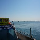 장고항바다 좌대낚시터 이미지