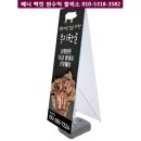 우리동네고기촌 이미지