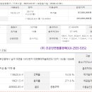 대연롯데캐슬경로당 이미지