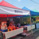 치악산에프앤비 네이버블로그