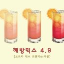 신흥장 네이버블로그
