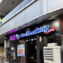 펀비어킹 - 강남구 언주로134길 19 | [판교 술집] 펀비어킹 후기, 맥주타워 치킨 피자 안주