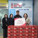 가나환경 웹이코노미