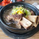 (주)코리아세븐 안성점 | &#34;행복한 &#39;시지프스&#39;를 마음속에 그려보지 않으면 안 된다.&#34; (안성맛집)
