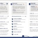 벨라동물병원 이미지