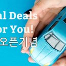 오류왕길동행정복지센터 이미지