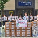 시립구성어린이집 이미지