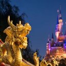 자금성건강랜드 이미지