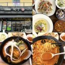 위가짬뽕 | <경남 통영> "정가네 짬뽕" 동피랑 맛집 현지인 추천 해물짬뽕 후기