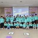 전주남초등학교 이미지