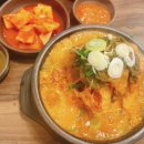한산주사골순댓국성남 네이버블로그