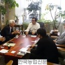 남해군흑마늘 주식회사
