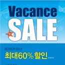슈마커 이미지