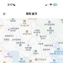 경신고등학교 이미지